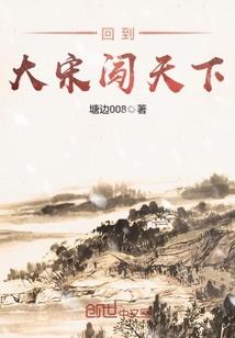 兽斗之城