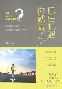 秋风与落叶