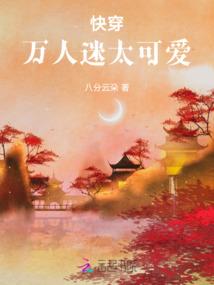 沐凌王妃