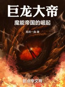 绝色宠妃帝少宠上天
