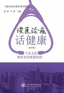 前方高能总裁出没