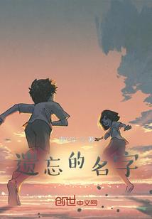 家有神兽初长成