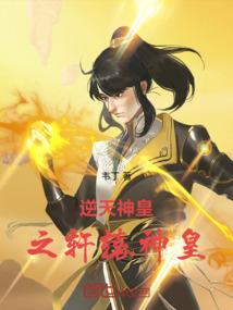 万陆次元界