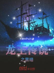惊！我才不要做运动
