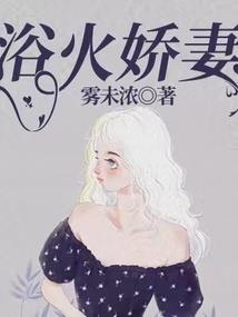 重生都市之轮回仙帝