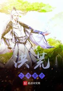 守脉
