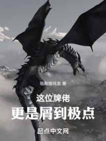 不谈恋爱就得死