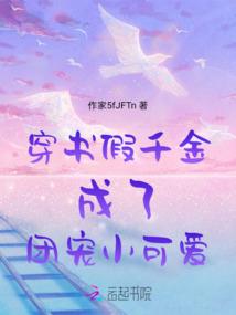 EXO不小心的爱