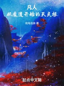 人类黎明时