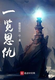 盛世宠婚总裁的蜜糖甜妻