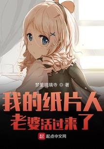 我一个医学生，你让我当收尸人？