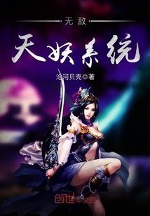 港综：我要做有钱人