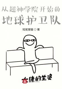 She她
