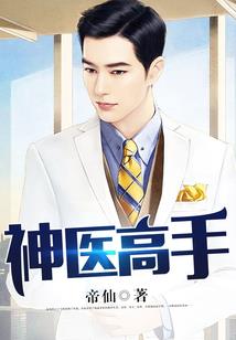 黯灭之魔王