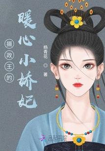 快穿：云慕朝