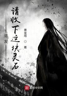 那年那剑那人