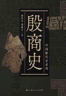 空间种药之鬼手毒医
