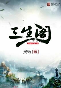 末世无双战神