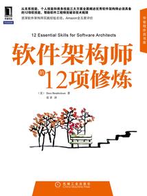 我的霸道老板