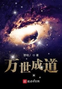 一梦氤氲到天明