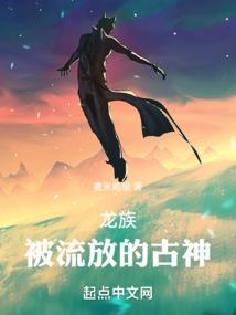 战场的生崖