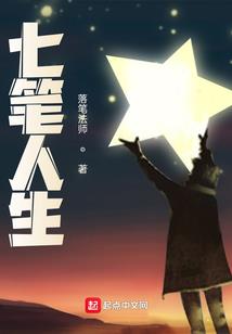 无限之无线