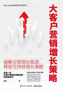 天界无痕