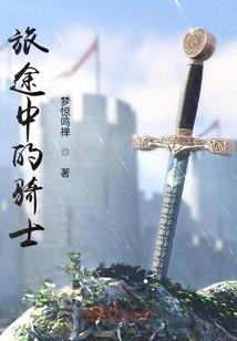 古总，你安分点(合作)