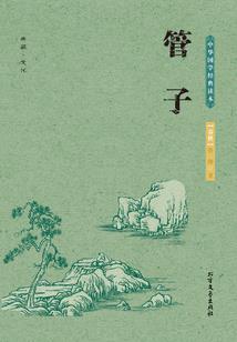 久日重夕