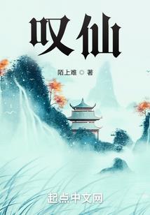 天既白
