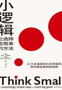杀戮神魔传