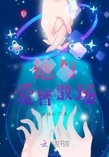 你好，命中注定