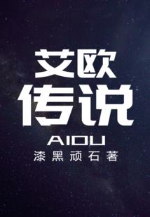 林间谷雨