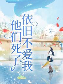 大荒芜界