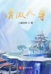 只能说再见