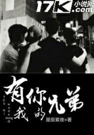 未来的热带地区