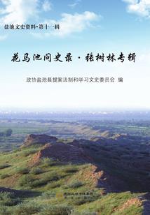 哥独霸天下