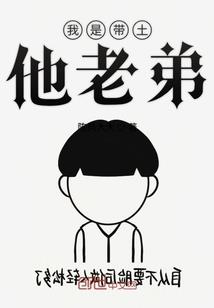 龙吼之龙的奇迹
