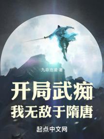 哈衣墨墨与月之精华