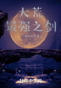 是劫是缘