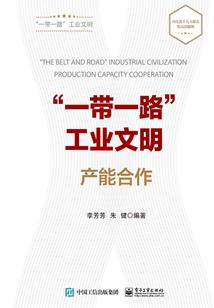 我在大明修道观