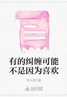 我带着星露谷物语在年代里重生了