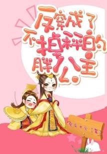 火战天