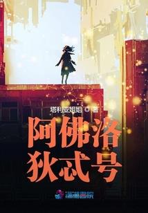 霸气上司的怂样