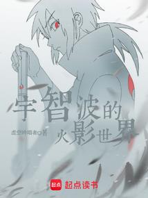 天雷惧