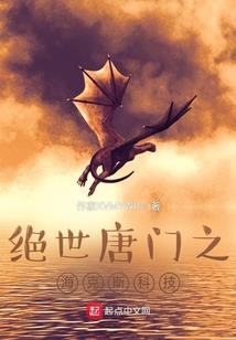 被迫和老板宫斗后