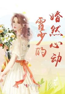 老兵与孩子