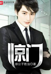 17岁的遗憾