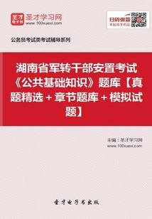 梦里寻你千百度