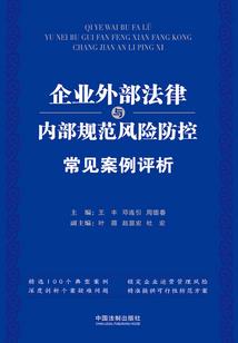 神龙随心
